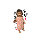 きせき2（個別スタンプ：2）