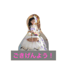 conditioner（個別スタンプ：1）
