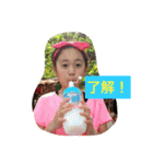 conditioner（個別スタンプ：8）