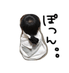 いつきあおい（個別スタンプ：7）
