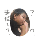 いつきあおい（個別スタンプ：9）