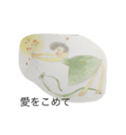 愛のらくがき（水彩）（個別スタンプ：2）