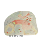 愛のらくがき（水彩）（個別スタンプ：6）