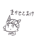 クロネコラウンジねこ画伯スタンプ3（個別スタンプ：2）