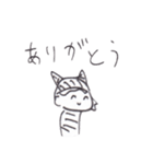 クロネコラウンジねこ画伯スタンプ3（個別スタンプ：6）