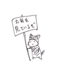 クロネコラウンジねこ画伯スタンプ3（個別スタンプ：28）