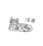 クロネコラウンジねこ画伯スタンプ3（個別スタンプ：32）