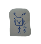 俺の変なスタンプ（個別スタンプ：5）