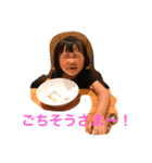 Moriya  LIEN2（個別スタンプ：4）