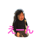 Moriya  LIEN2（個別スタンプ：6）