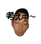 oyajidesuyo（個別スタンプ：13）