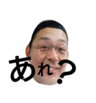 oyajidesuyo（個別スタンプ：14）