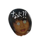 いちえみ兄弟（個別スタンプ：1）