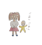 山本（個別スタンプ：4）