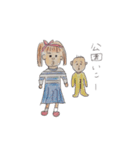 山本（個別スタンプ：5）