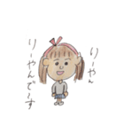 山本（個別スタンプ：16）