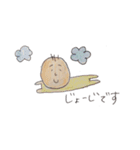 山本（個別スタンプ：20）