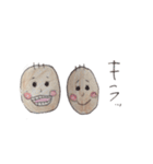 山本（個別スタンプ：22）