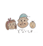 山本（個別スタンプ：25）