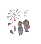 山本（個別スタンプ：33）