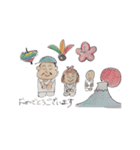 山本（個別スタンプ：35）