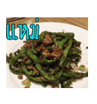Send It After 10 pm（個別スタンプ：9）