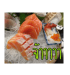 Send It After 10 pm（個別スタンプ：10）