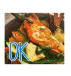 Send It After 10 pm（個別スタンプ：17）