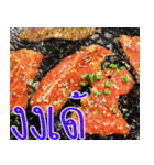 Send It After 10 pm（個別スタンプ：32）