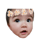 marinastamp（個別スタンプ：9）