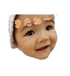 marinastamp（個別スタンプ：13）