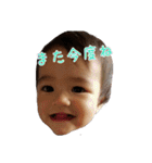 marinastamp（個別スタンプ：14）
