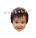 marinastamp（個別スタンプ：17）