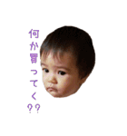 marinastamp（個別スタンプ：25）
