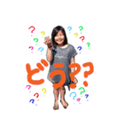 仲良しな兄弟の日常で使える挨拶など（個別スタンプ：6）
