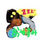仲良しな兄弟の日常で使える挨拶など（個別スタンプ：9）