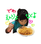 仲良しな兄弟の日常で使える挨拶など（個別スタンプ：12）