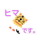 夢を見る、ハムスター（個別スタンプ：2）