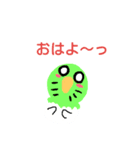 夢を見る、ハムスター（個別スタンプ：3）