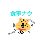 夢を見る、ハムスター（個別スタンプ：4）