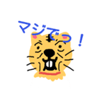 夢を見る、ハムスター（個別スタンプ：5）