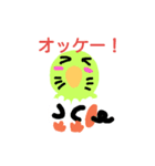 夢を見る、ハムスター（個別スタンプ：6）