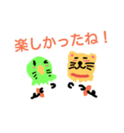夢を見る、ハムスター（個別スタンプ：8）