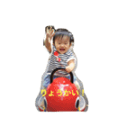 i am ajoo（個別スタンプ：4）