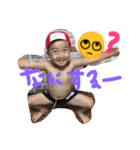 やまだ's（個別スタンプ：1）