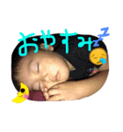 やまだ's（個別スタンプ：5）