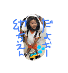 やまだ's（個別スタンプ：6）