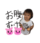 やまだ's（個別スタンプ：16）