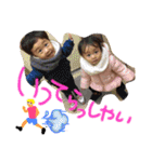 やまだ's（個別スタンプ：21）