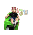 MooyongVer2（個別スタンプ：4）